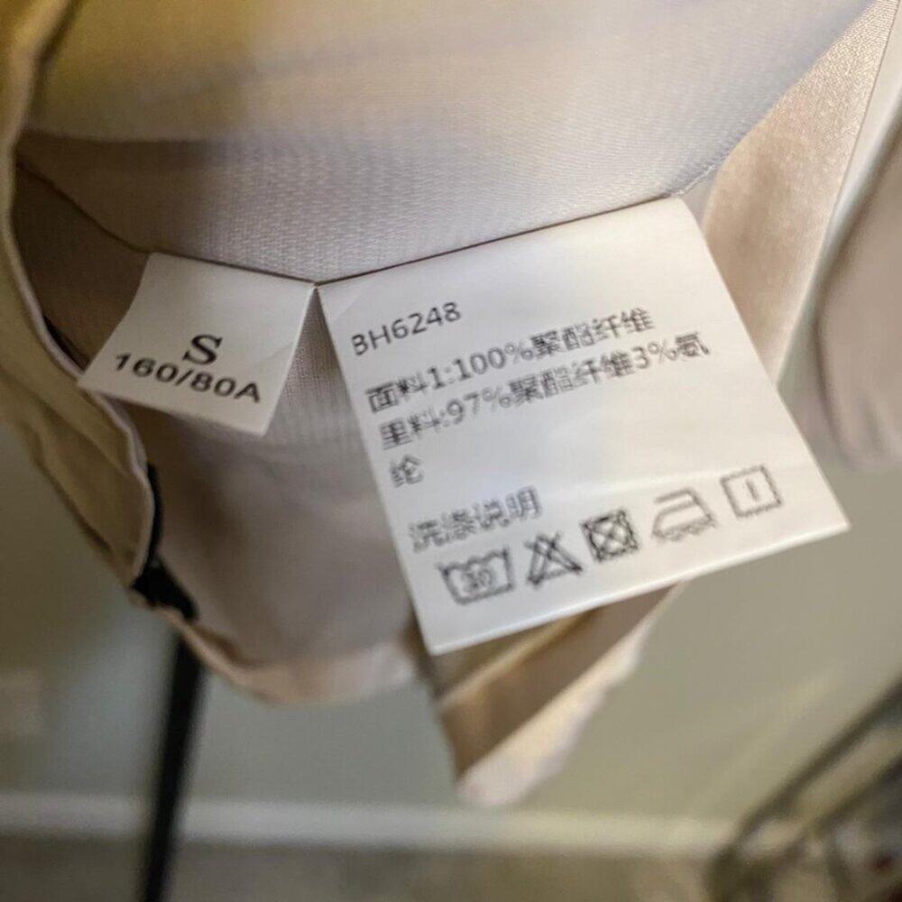 House of London Bustier Dress - Picture 5 of 8